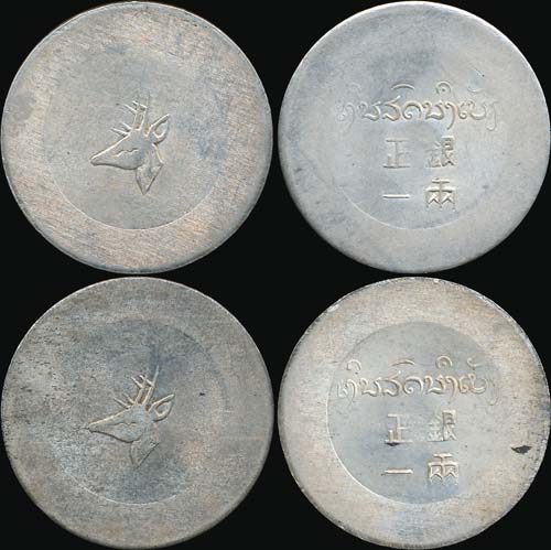 back to listing